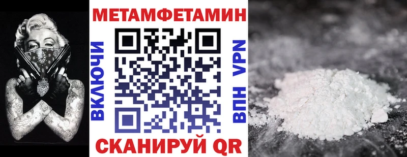 shop формула  цены   Сегежа  АМФ VHQ 