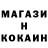 Кетамин VHQ Mikael Kisselev