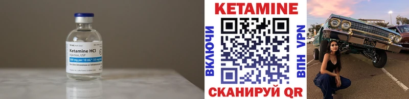 КЕТАМИН ketamine  hydra   Сегежа  даркнет какой сайт  купить наркотики сайты 