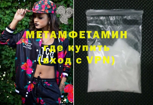 mix Кукмор