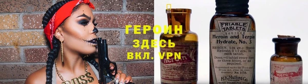 прущий лед Арсеньев