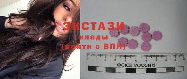 кокс Кулебаки