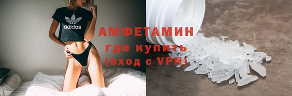 прущий лед Арсеньев