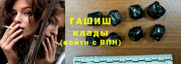 прущий лед Арсеньев