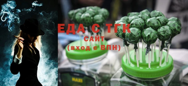 mix Кукмор
