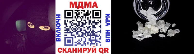 МДМА VHQ  Сегежа 