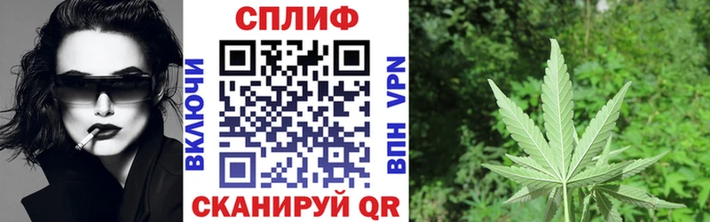 сколько стоит  Сегежа  Марихуана AK-47 